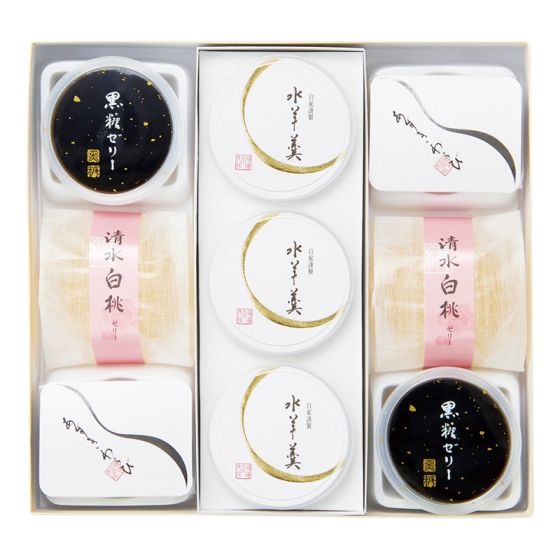福壽堂秀信 福壽の菓撰