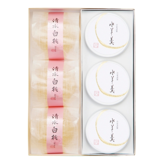 福壽堂秀信 福壽の菓撰