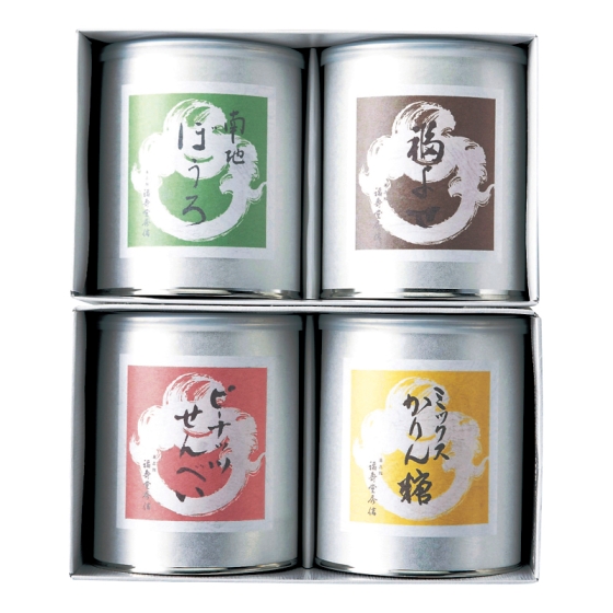 福壽堂秀信 丸缶せんべい詰合せ