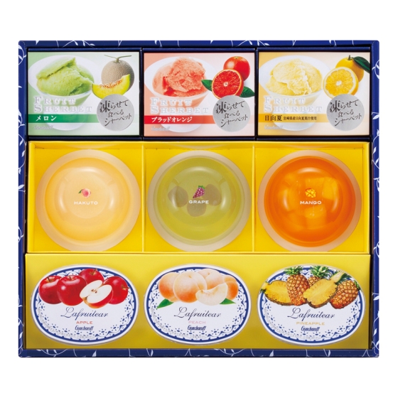ゴンチャロフ クールメッセージ