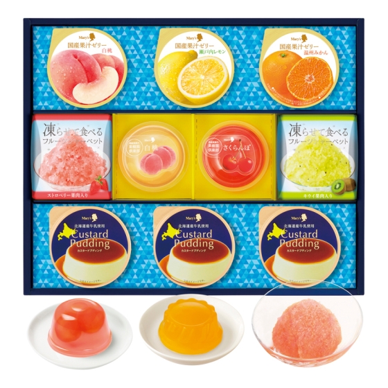 メリーチョコレート デザートコレクション