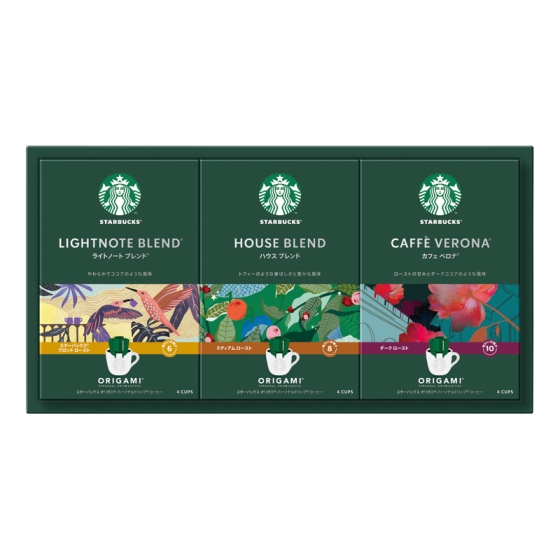 スターバックス オリガミパーソナルドリップコーヒーギフト