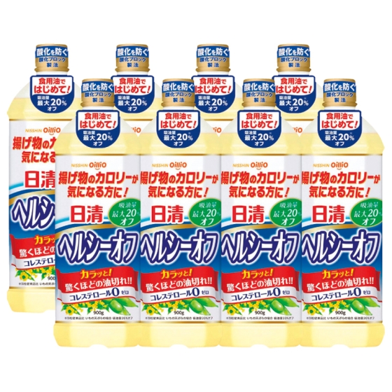 日清 ヘルシーオフ