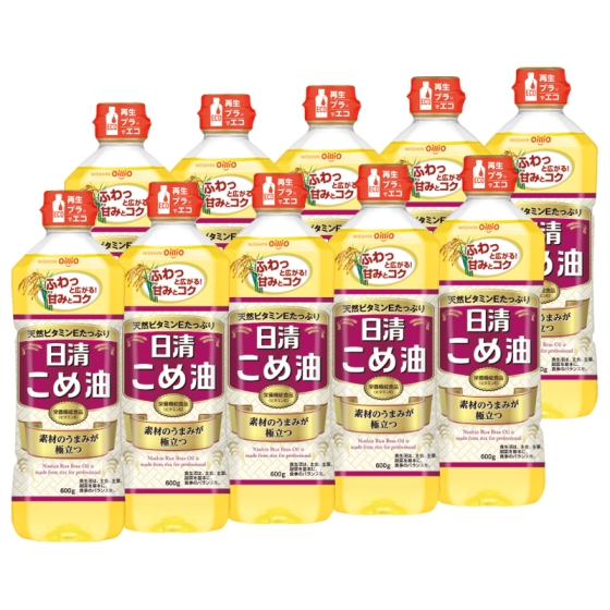 日清 こめ油