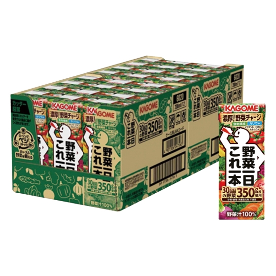 カゴメ 野菜一日これ一本