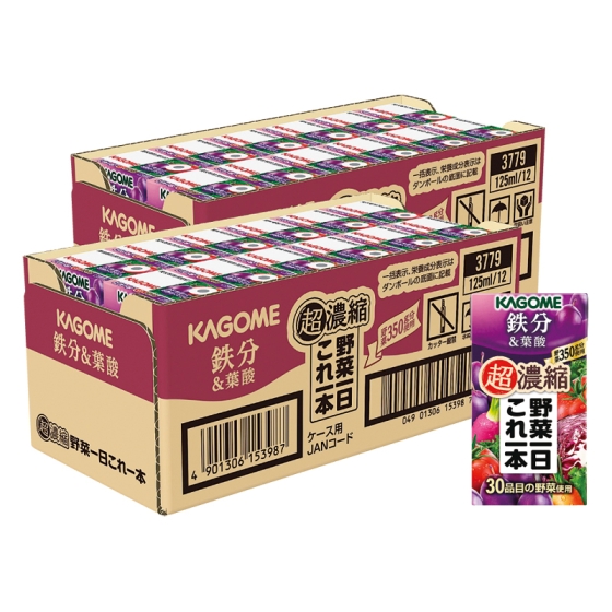 カゴメ 野菜一日これ一本超濃縮 鉄分＆葉酸