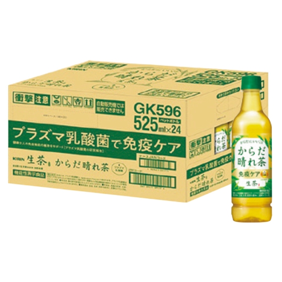 キリン 生茶 からだ晴れ茶