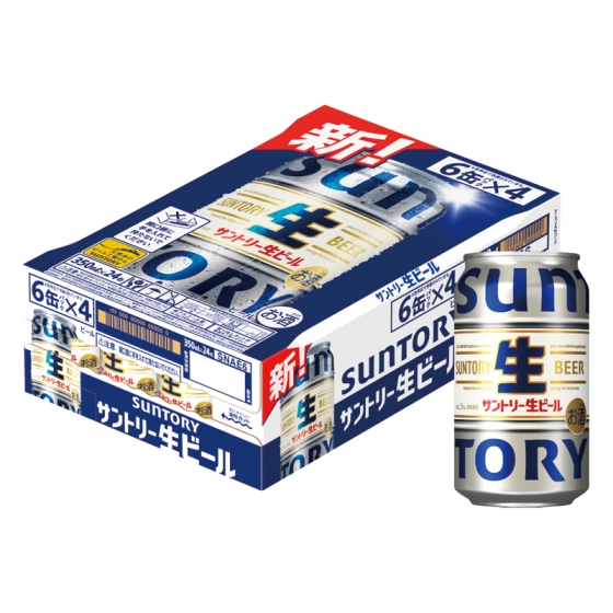 サントリー 生ビール