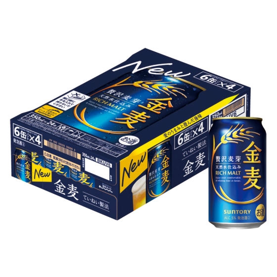 サントリー 金麦