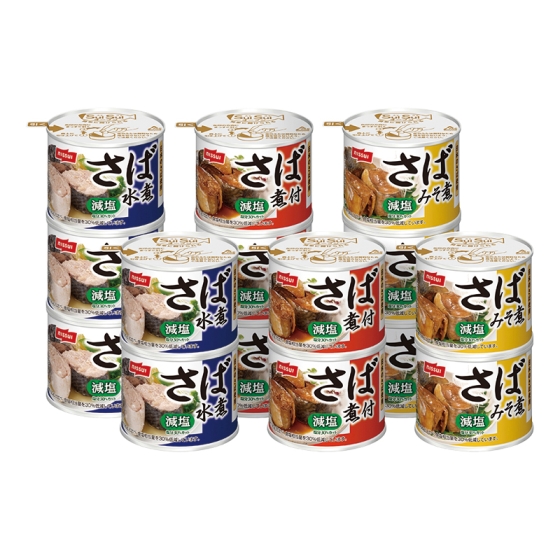 SuiSuiオープン減塩さば缶詰詰合せ