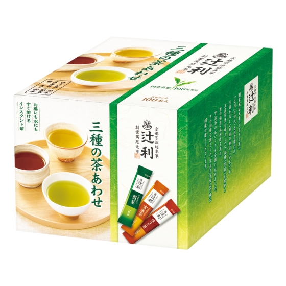 辻利 三種の茶あわせ
