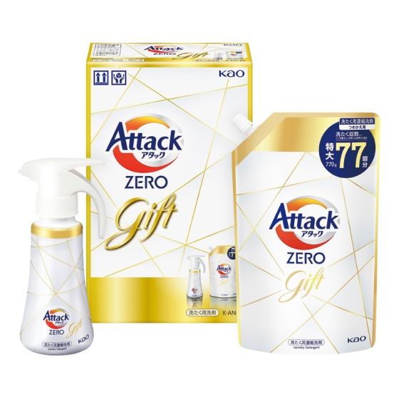 花王 アタックZEROワンハンドギフト