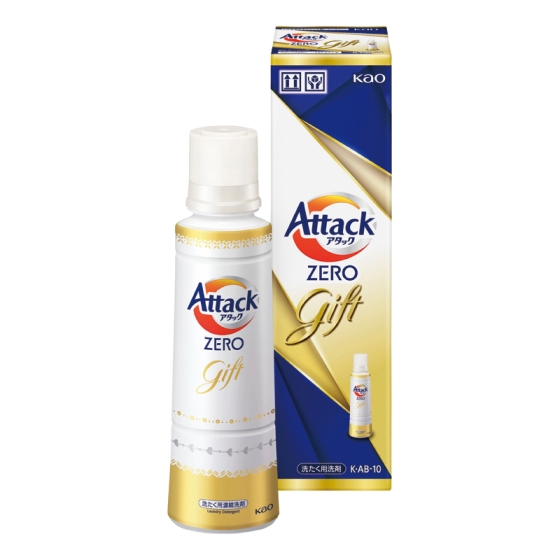 花王 アタックZEROギフト