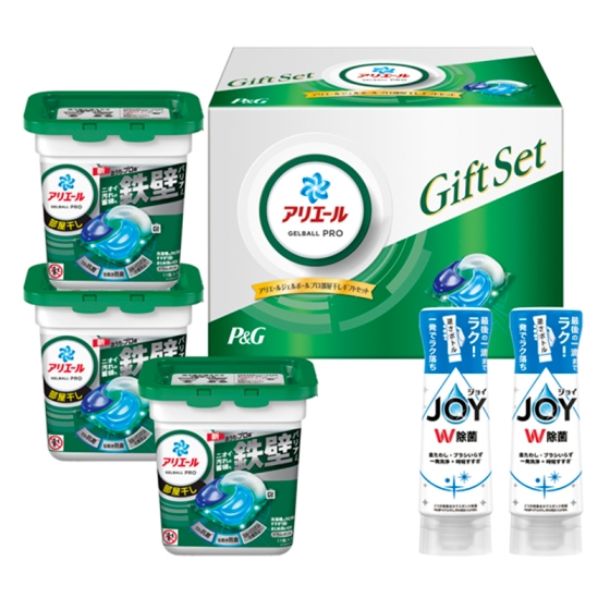 P＆G アリエールジェルボールプロ部屋干しギフトセット