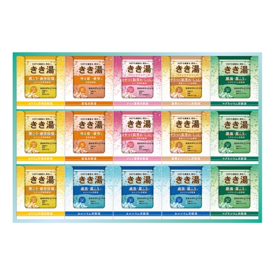 バスクリン きき湯オリジナルギフトセット