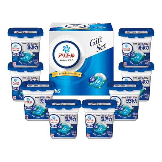 P＆G アリエールジェルボールプロギフトセット