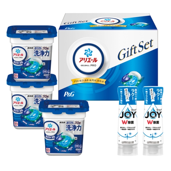P＆G アリエールジェルボールプロギフトセット