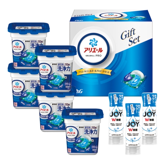 P＆G アリエールジェルボールプロギフトセット