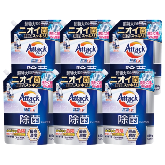 花王 アタック除菌 アドバンス 詰替