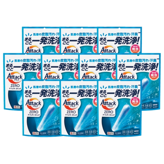 花王 アタックZEROパーフェクトスティック