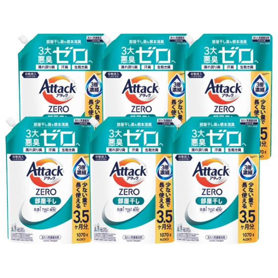 花王 アタックZERO 部屋干し 詰替