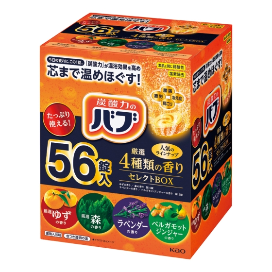 花王 バブ4種類の香りのセレクトBOX