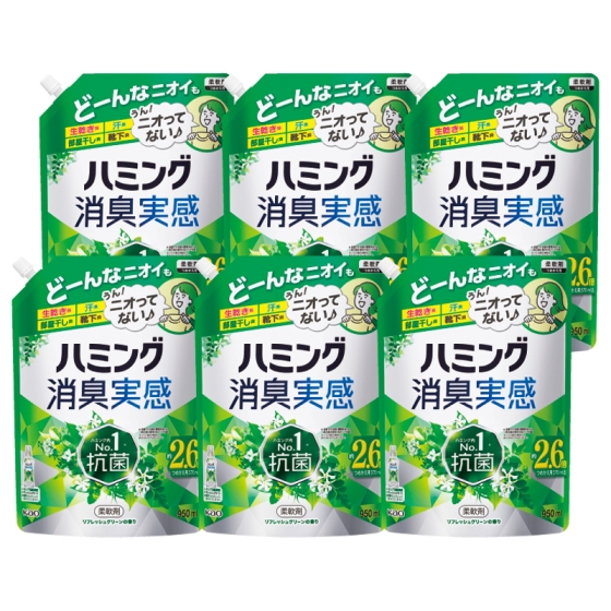 花王 ハミング消臭実感 詰替
