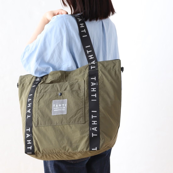 トートバッグ　ファスナー付き