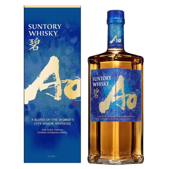 サントリーウイスキー 碧Ao