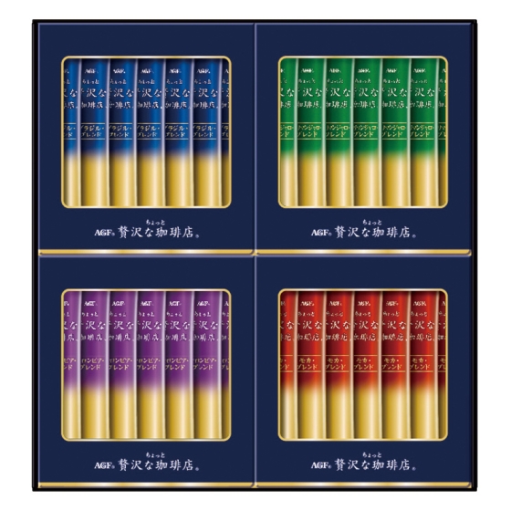 ちょっと贅沢な珈琲店スティックプレミアムブラックギフト