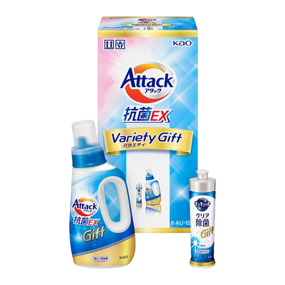 アタック抗菌EXバラエティギフト