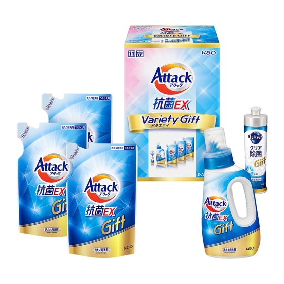 アタック抗菌EXバラエティギフト