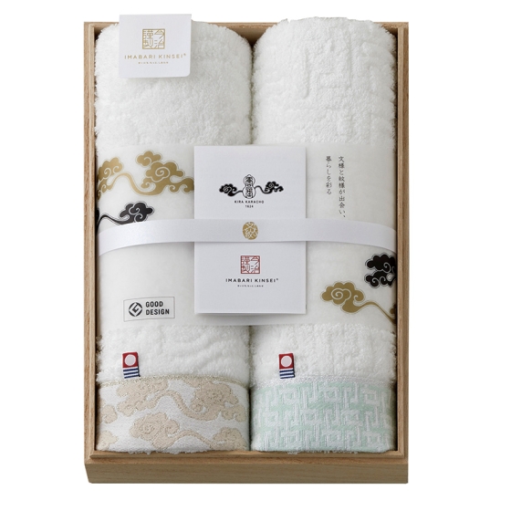 唐長文様タオルセット