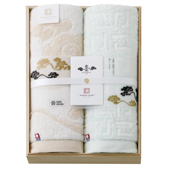 唐長文様タオルセット