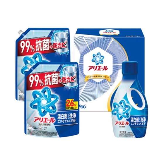 アリエール液体洗剤セット