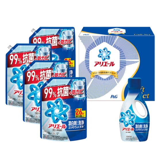 アリエール液体洗剤セット