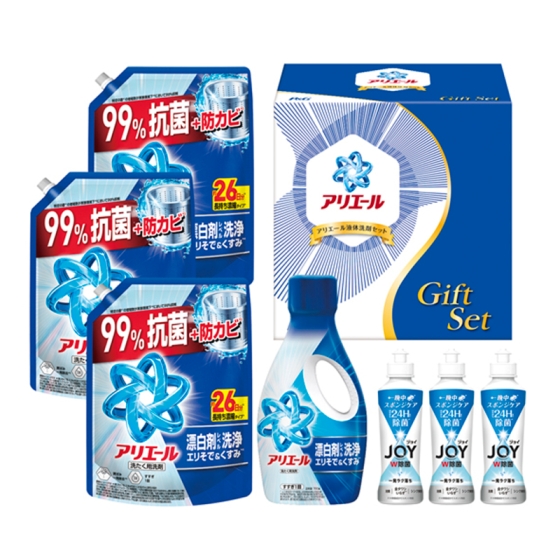 アリエール液体洗剤セット