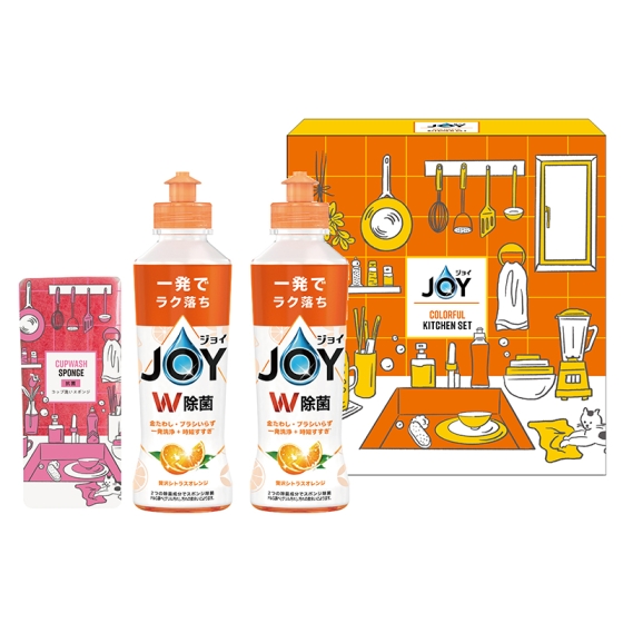 カラフルキッチンセット