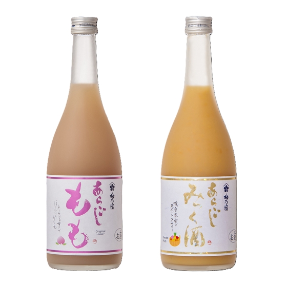 あらごし果実リキュール２本セット