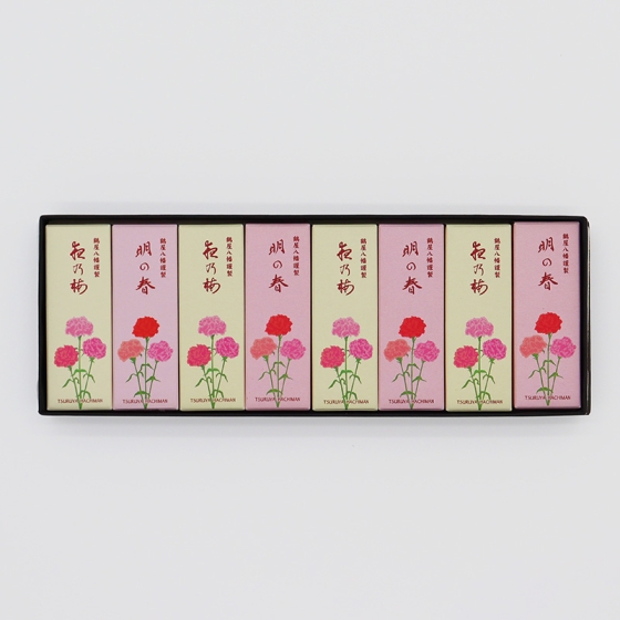 母の日一口羊羹8本入