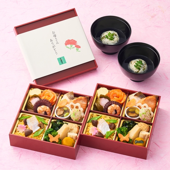 母の日お祝い膳(2折)