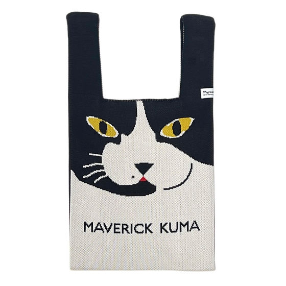 ニットバッグ