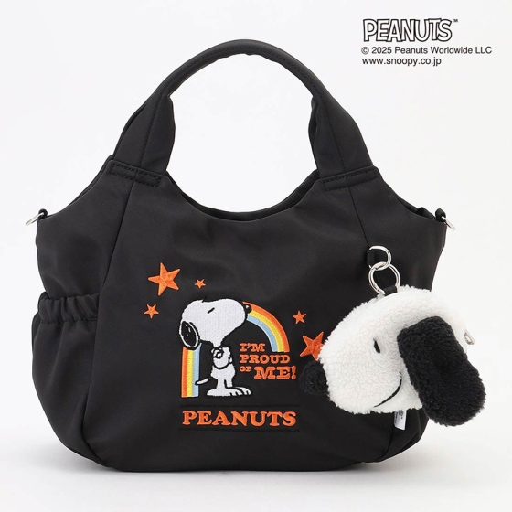 SNOOPYデザインサイドギャザー２WAYトート　Sサイズ（レインボー）