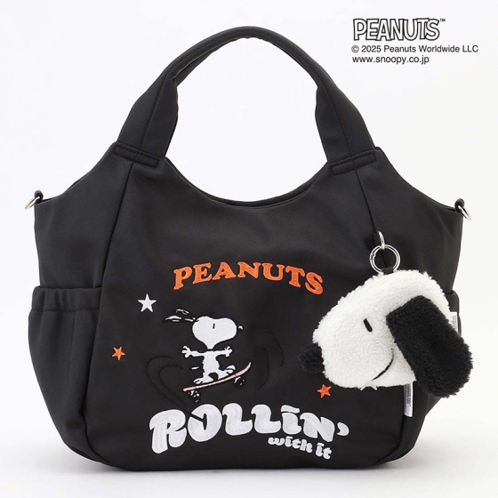 SNOOPYデザインサイドギャザー２WAYトート　Mサイズ（スケートボード）