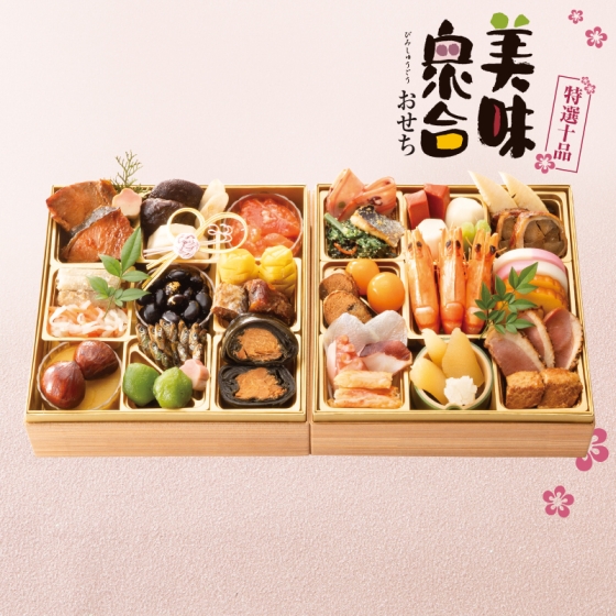 京阪オリジナル 美味衆合 和風おせち