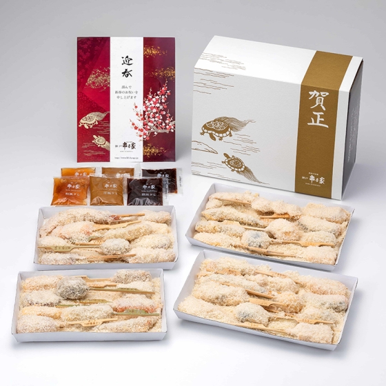 串乃家 迎春串揚げセット（亀）
