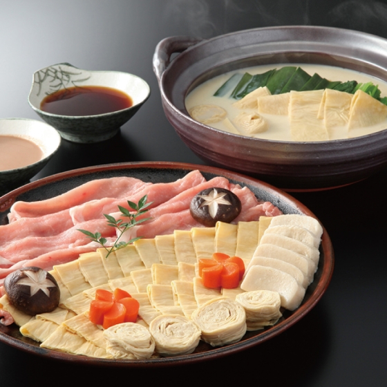 京料理 美濃吉 湯葉と伊勢美稲豚の豆乳しゃぶしゃぶ鍋