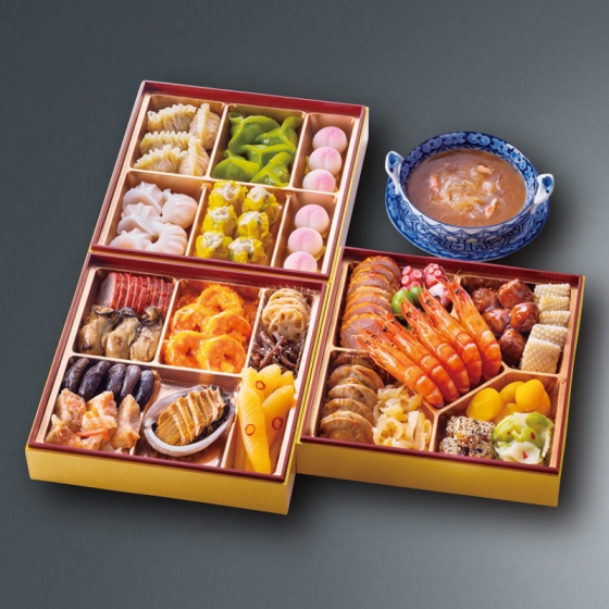 中国料理 謝朋殿 中華風おせち（フカヒレスープ付）