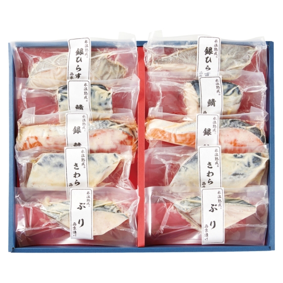 鳥取 ダイマツ 氷温熟成 西京漬けギフトセット