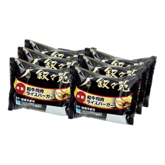 東京 叙々苑 和牛焼肉ライスバーガー特製6個セット
